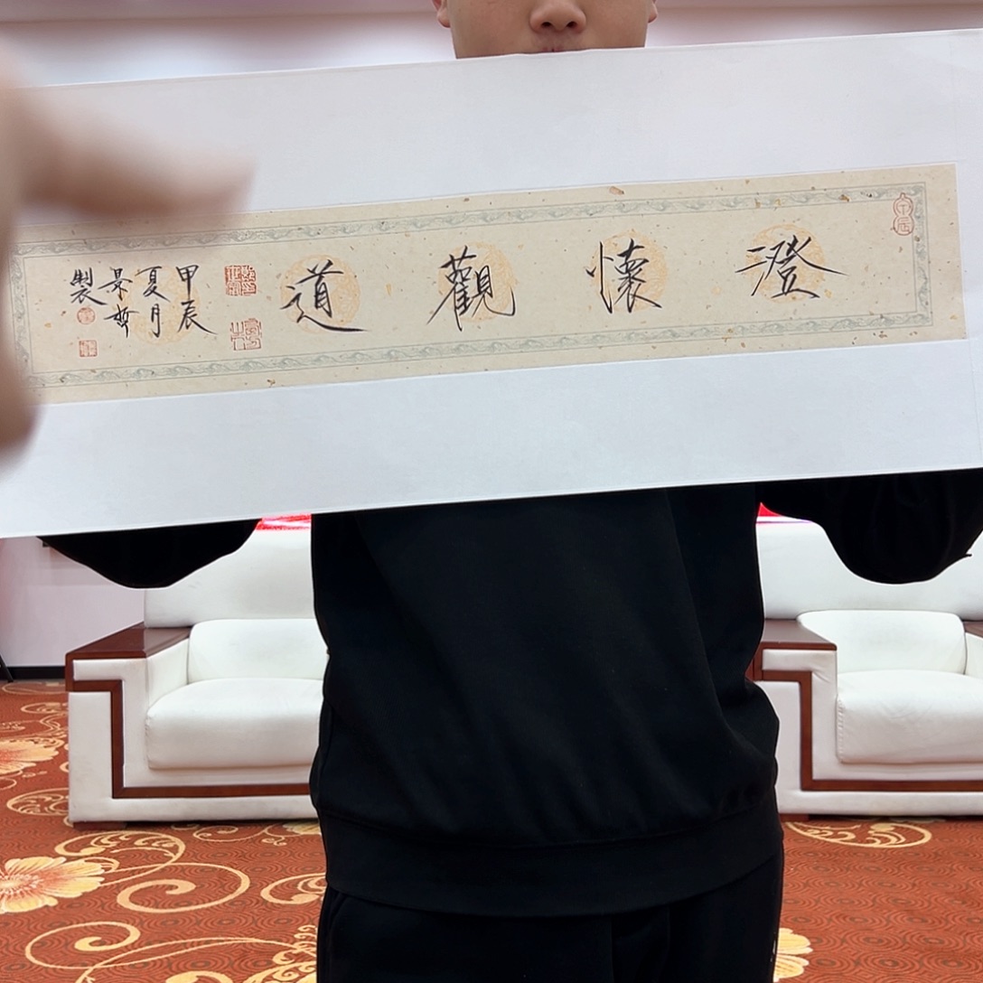 国画画家作品欣赏崔景哲精品