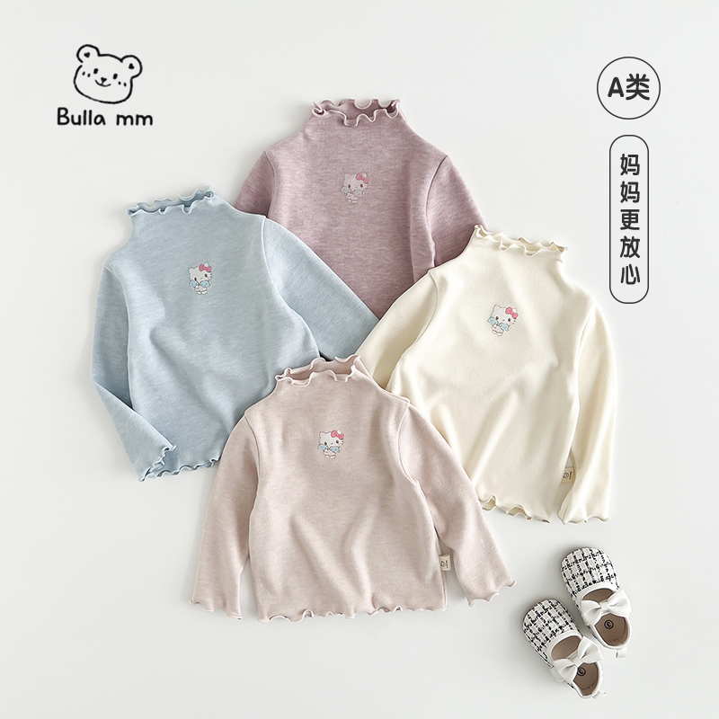 【加厚】叭啦妈咪女童加厚打底衫2025秋冬新款洋气百搭kkHLM5069