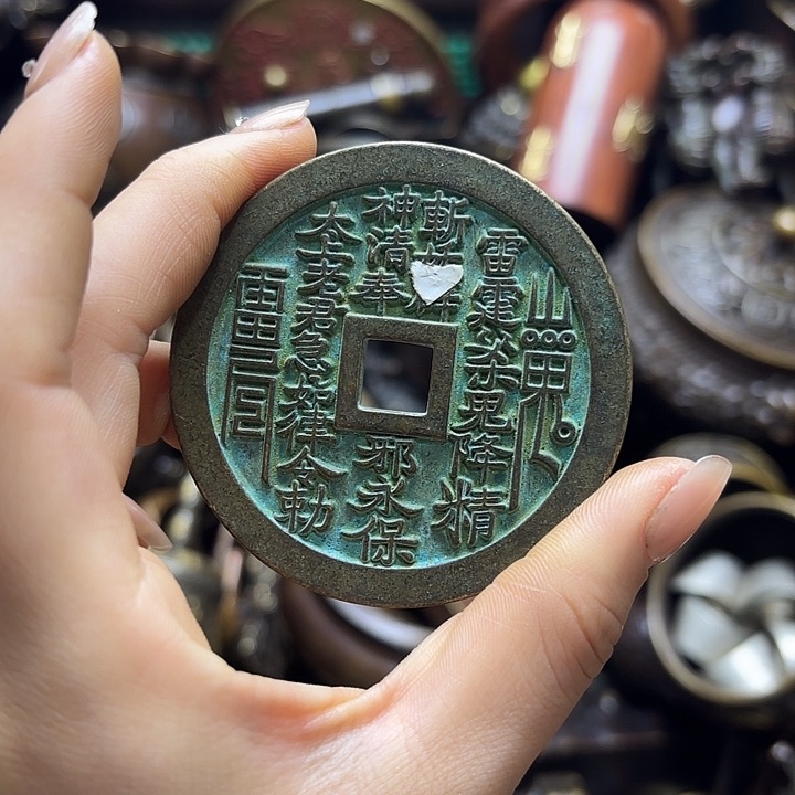 精品铜器摆件专属链接