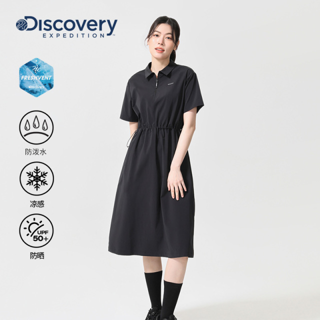 Discovery探索25夏新款户外凉感连衣裙防泼水防晒休闲工装长裙女