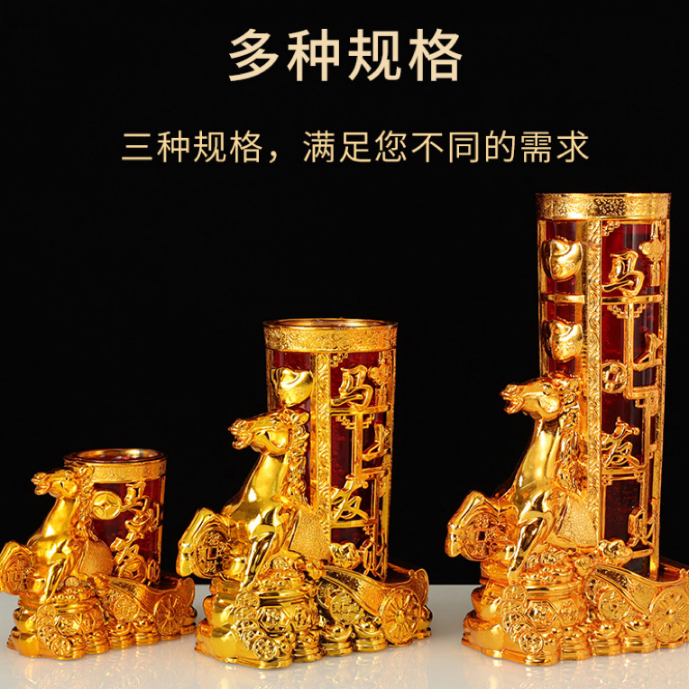 长江百货马年水晶烛家用无烟防风春节马到成功红蜡烛