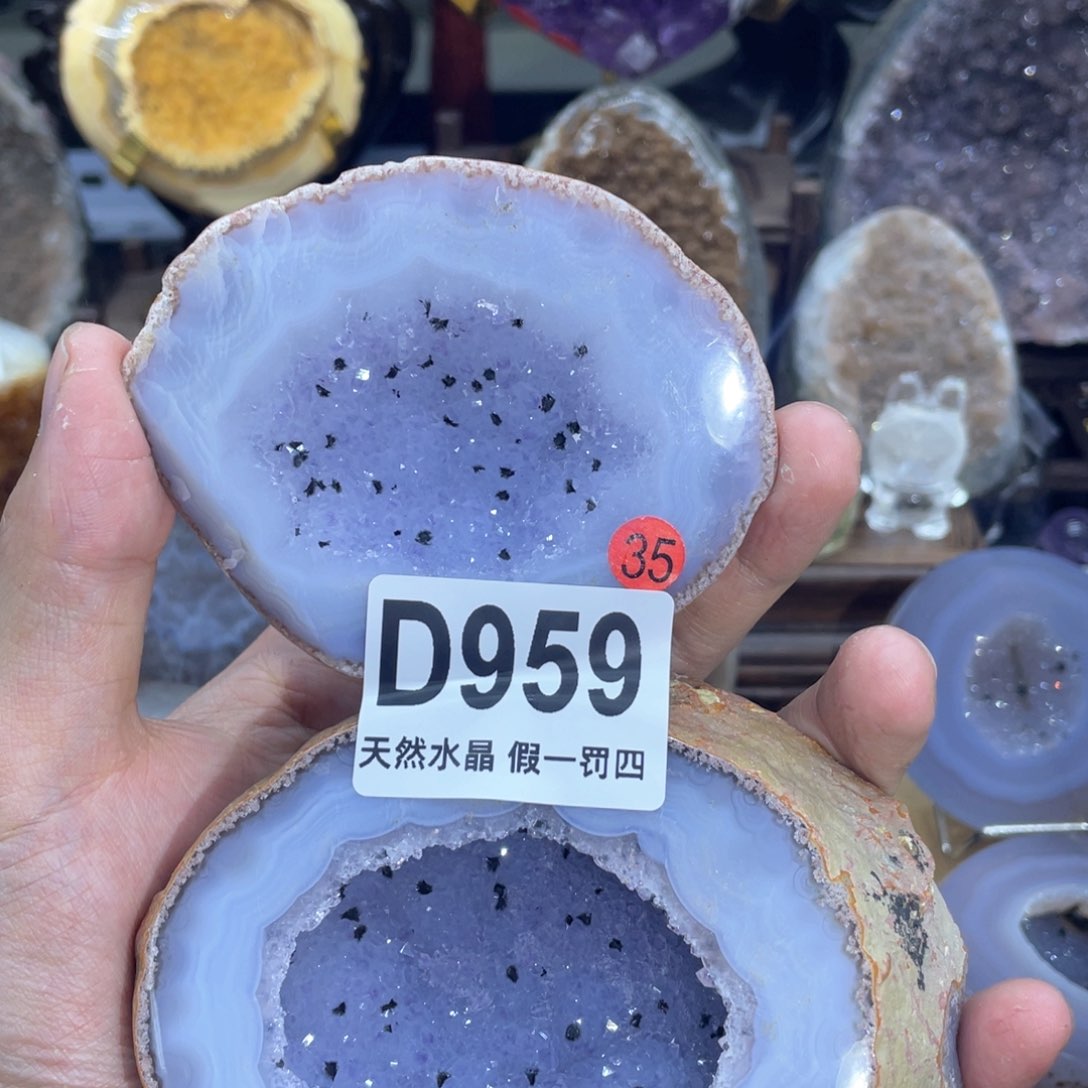 玛瑙/玉髓是真的未镶嵌