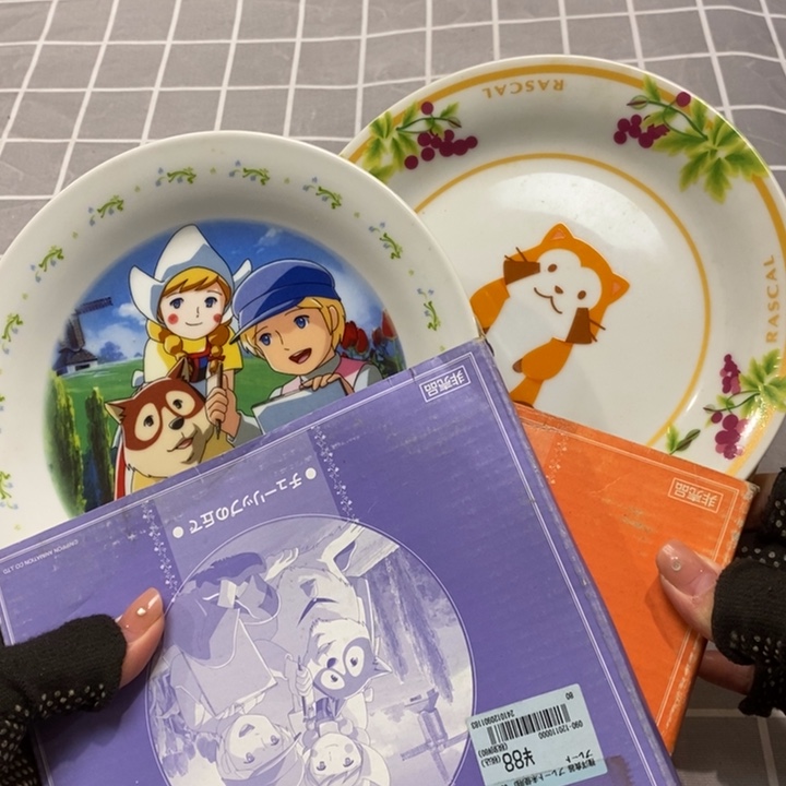 精美瓷器 一单包邮