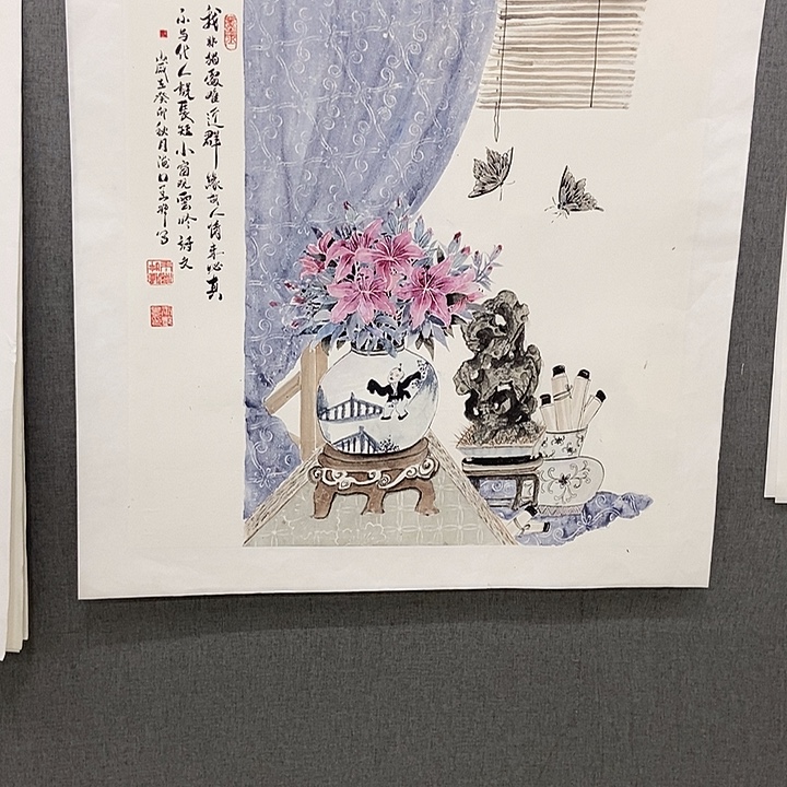国画手寫手繪作品223