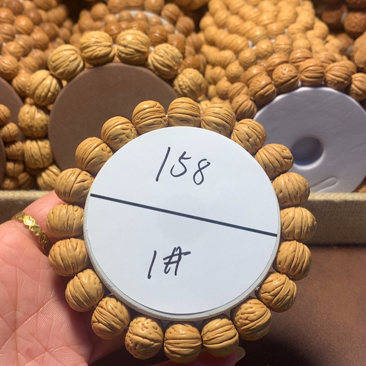 *****桃核手串1#盘锦野生桃核