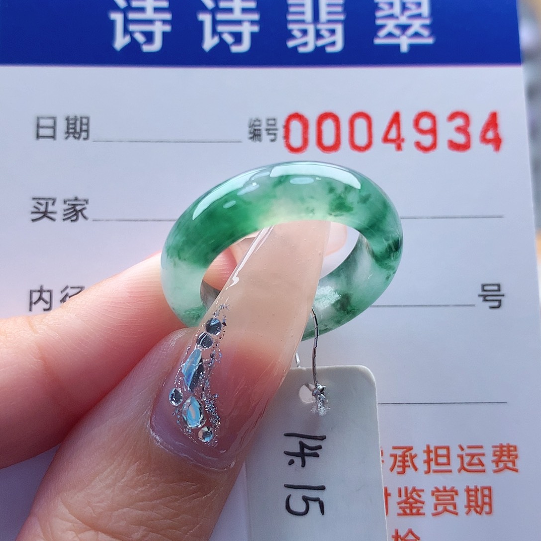 翡翠戒指未镶嵌缅甸A货