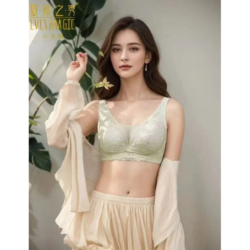 夏娃之秀薄款大胸显小必备款369