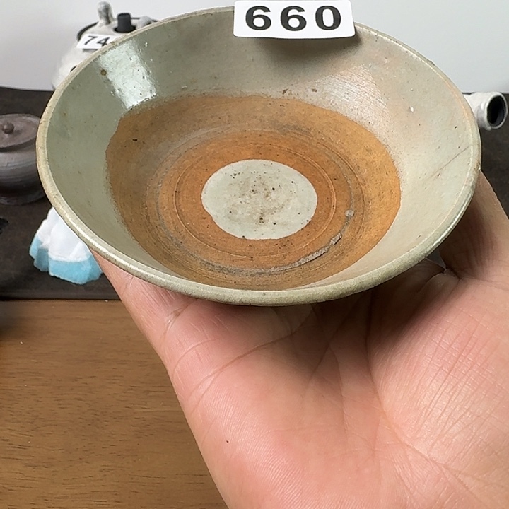 660壶承哈哈哈哈哈哈