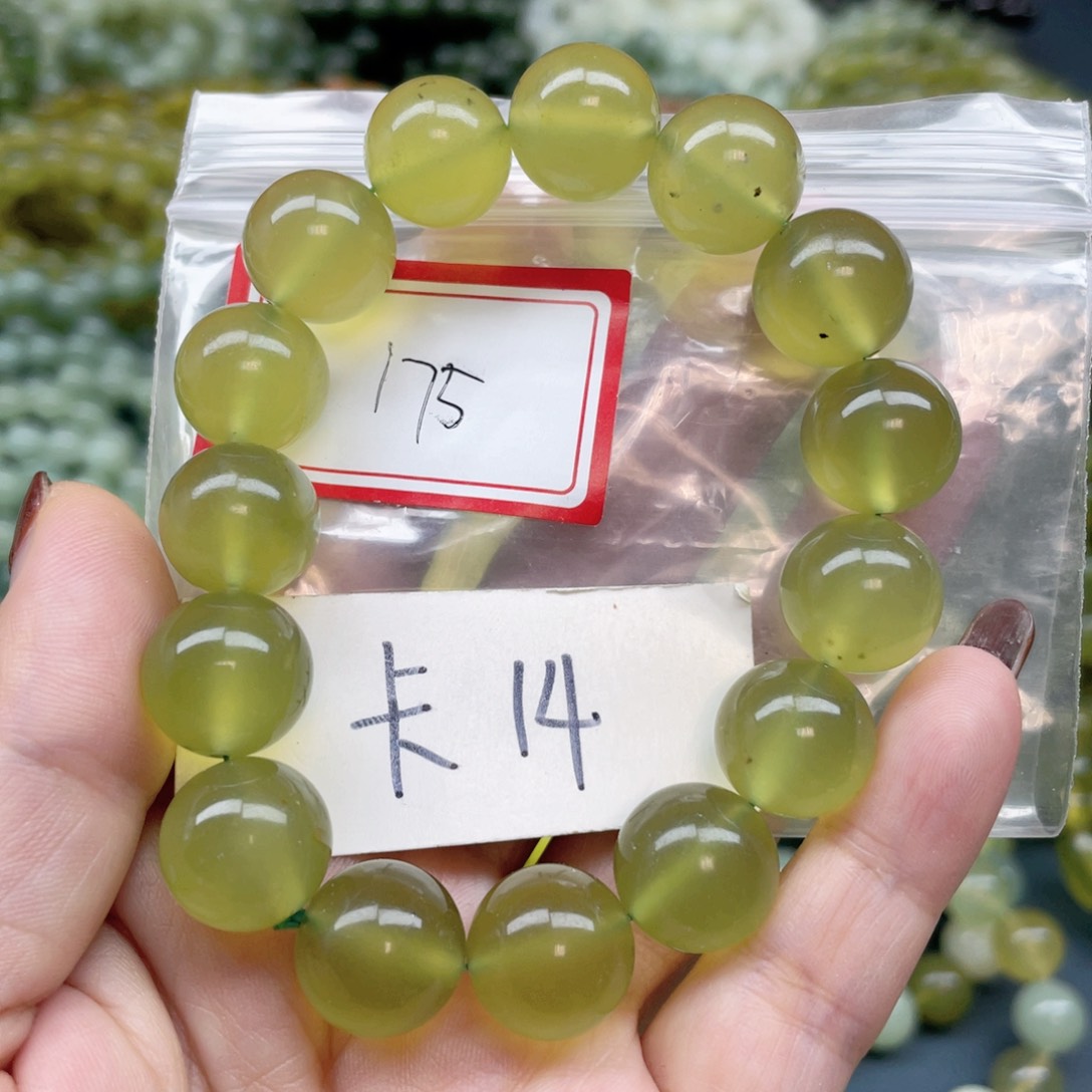 未镶嵌蛇纹石玉手串