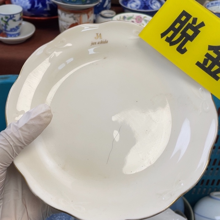 陶瓷他家瓷器真美…开播了