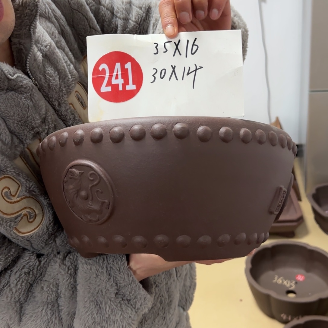 紫砂花盆呜呜呜呜