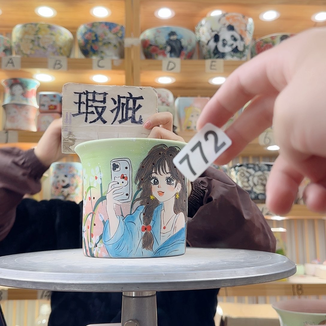 瓷片瑕疵瑕疵瑕疵瑕疵