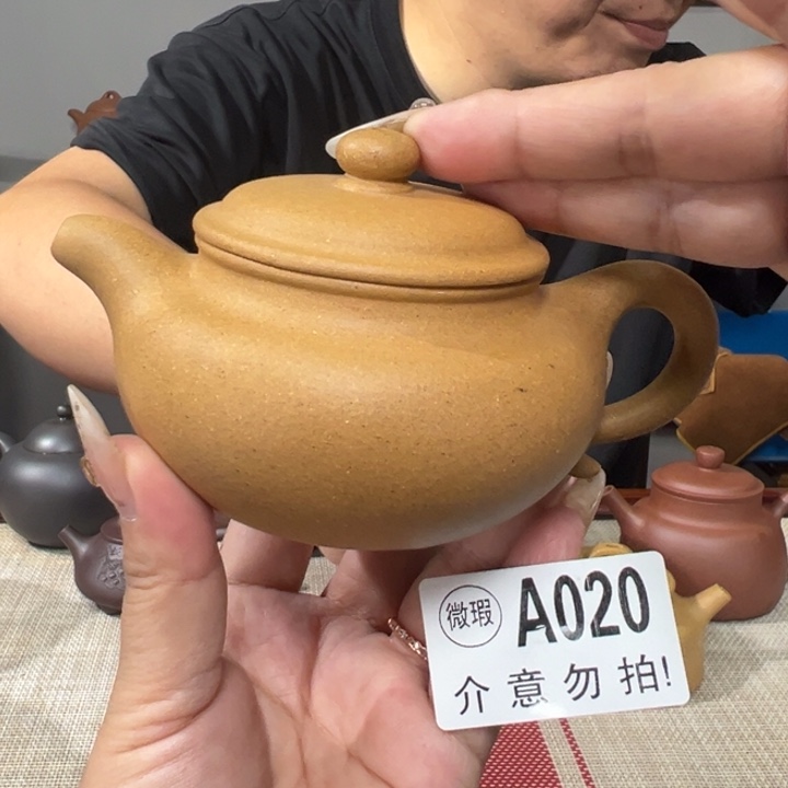 公道杯紫砂宜兴原矿紫砂精品