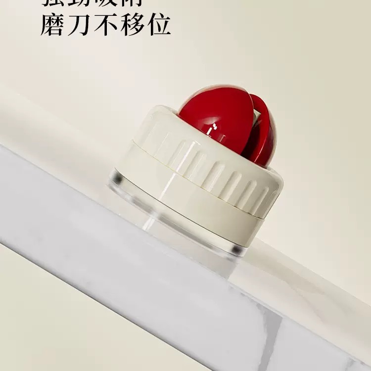 圆球吸盘磨刀石家用厨房磨菜刀剪刀工具神器新款专业快速磨刀器