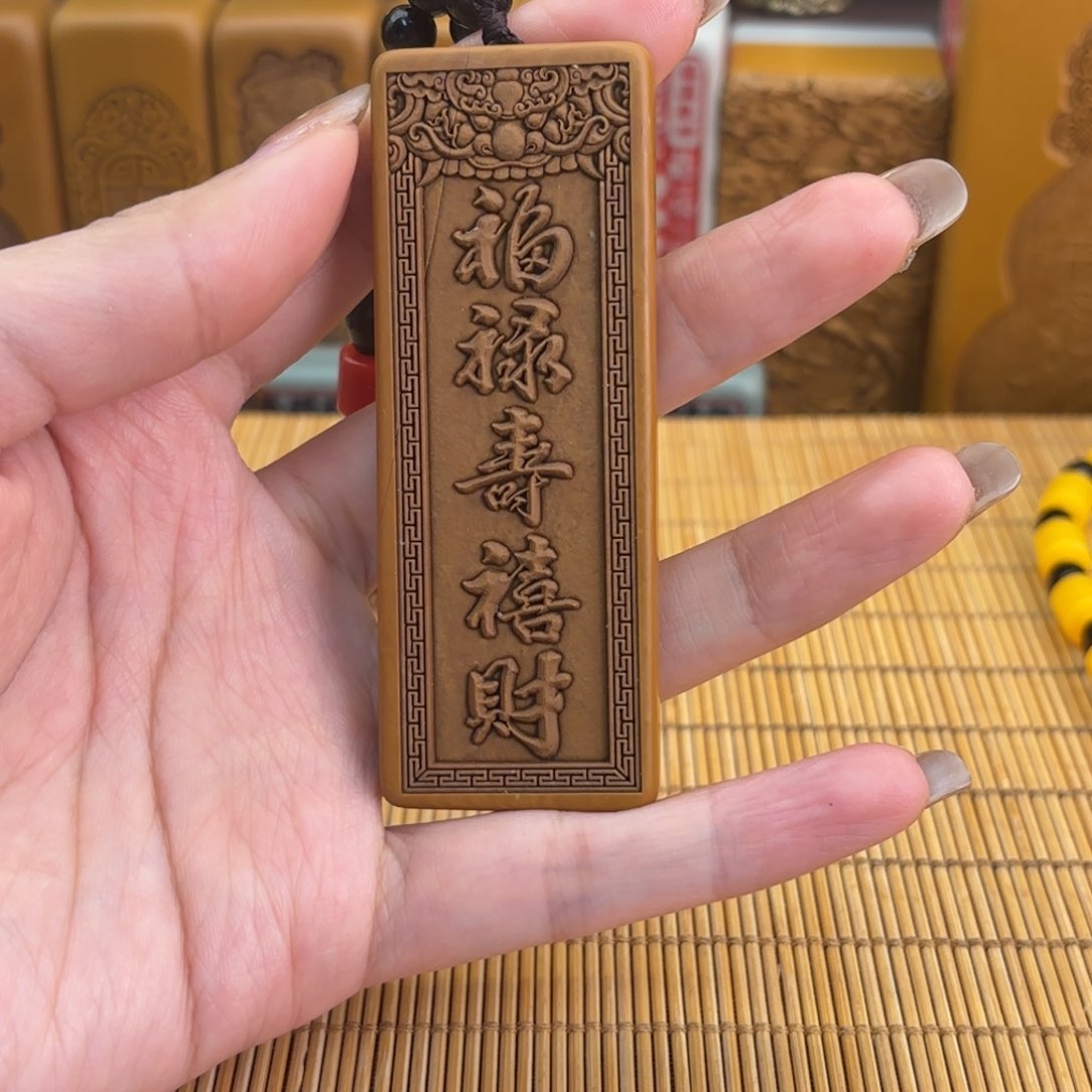 石材2256666669999666666