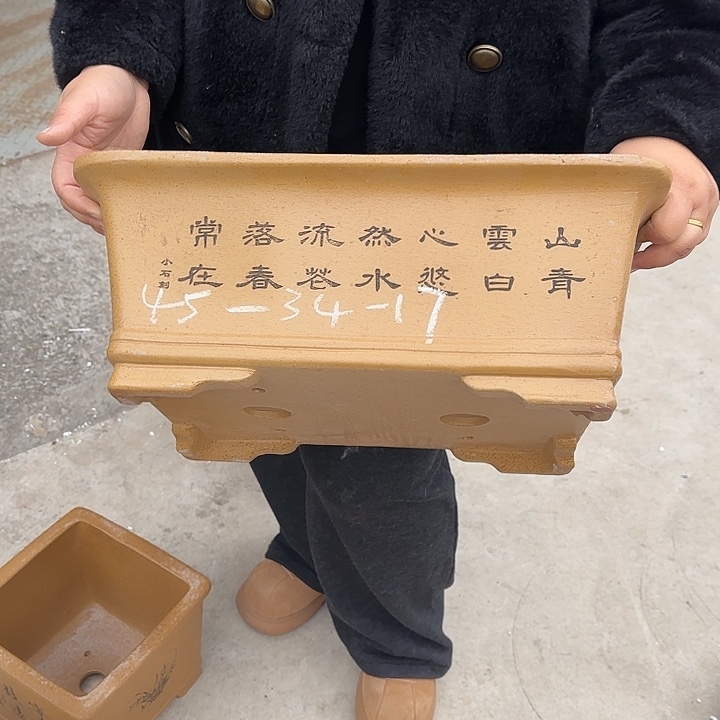 紫砂花盆真的要让