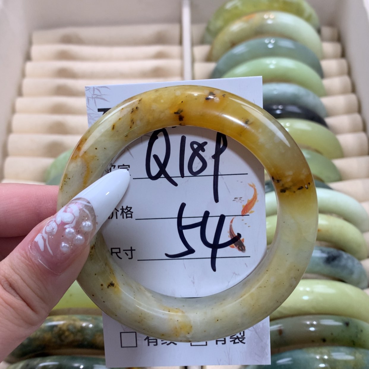 【闪购商品】未镶嵌蛇纹石玉手镯