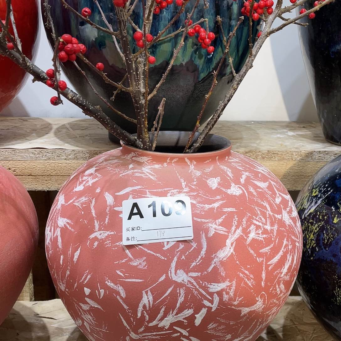 瓶景德镇陶瓷艺术博物