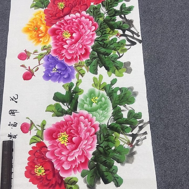 京一美术馆作品欣赏
