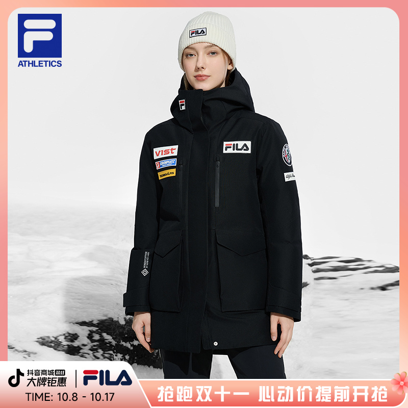 【五方联名鹅绒服】FILA斐乐情侣新款鹅绒连帽滑雪服A11W446924F