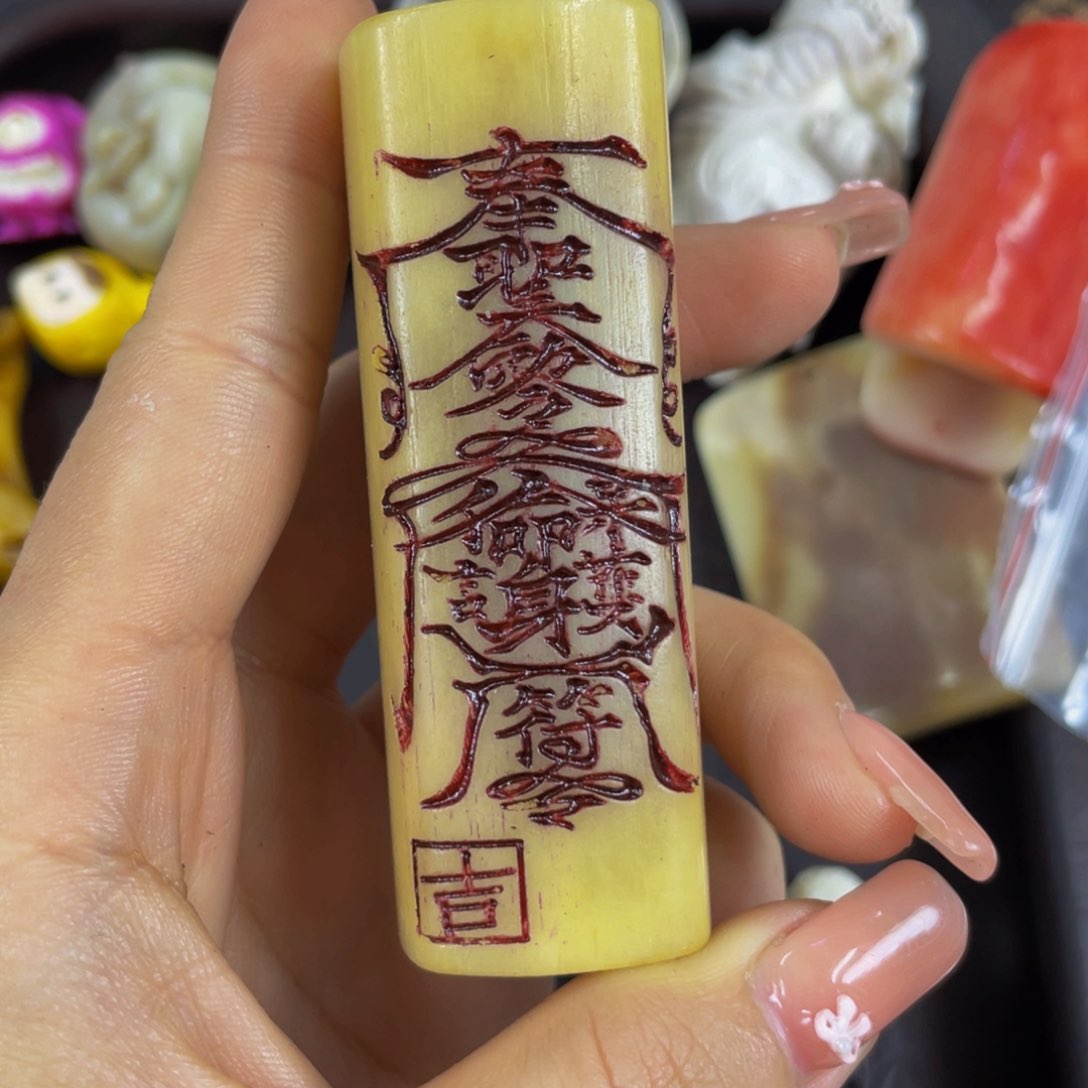 驼骨手串/手链编号158
