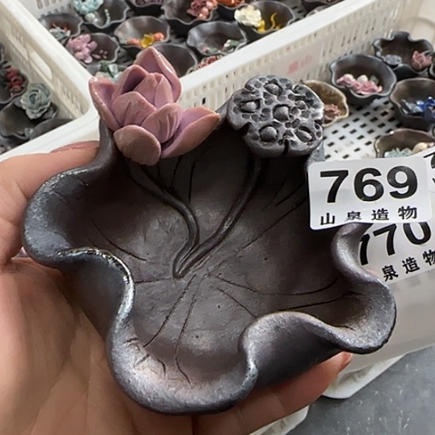 瓷片柴烧柴烧柴烧769
