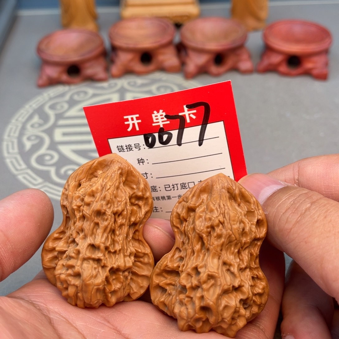 吊坠文玩核桃文玩