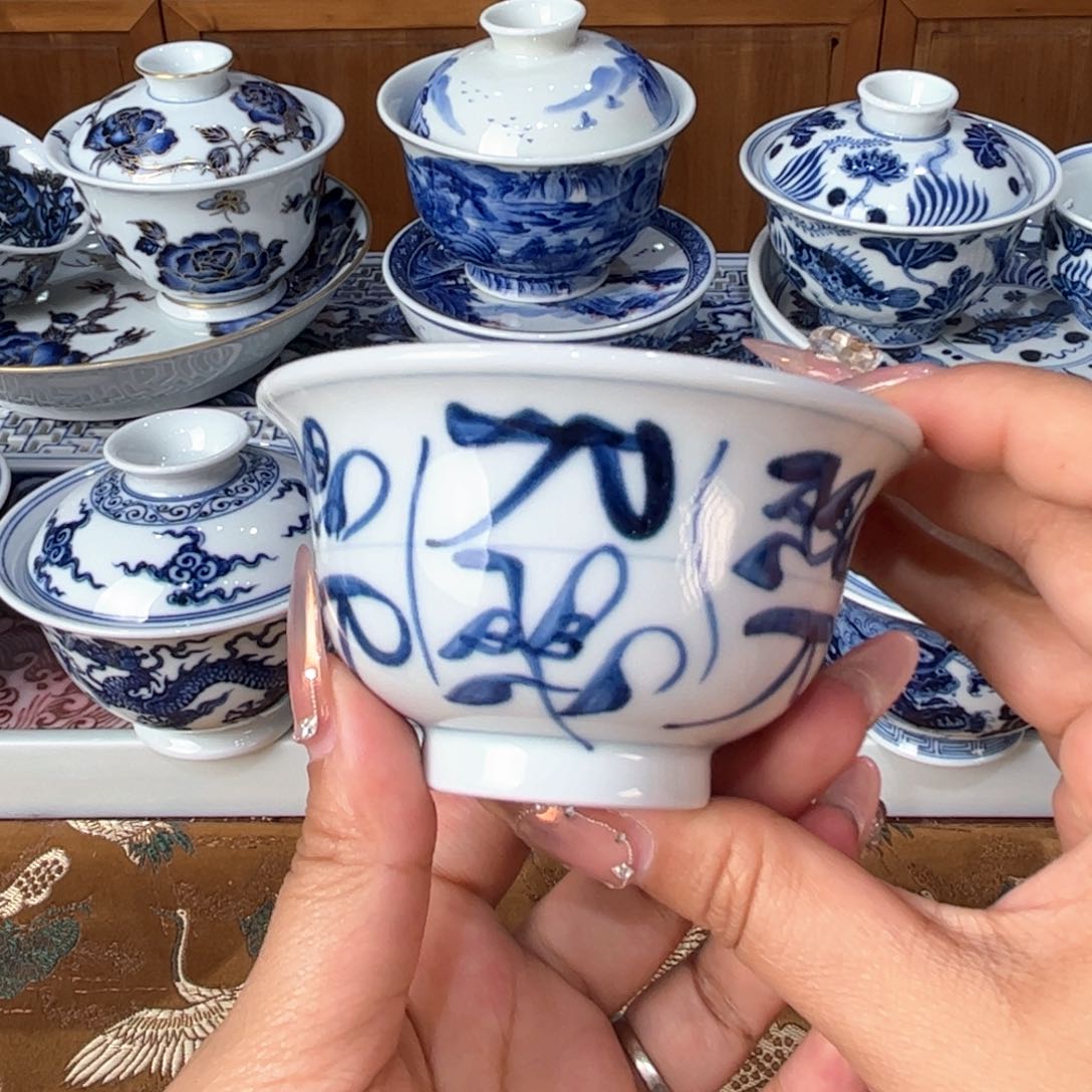 ，杯杯杯杯杯杯杯杯杯