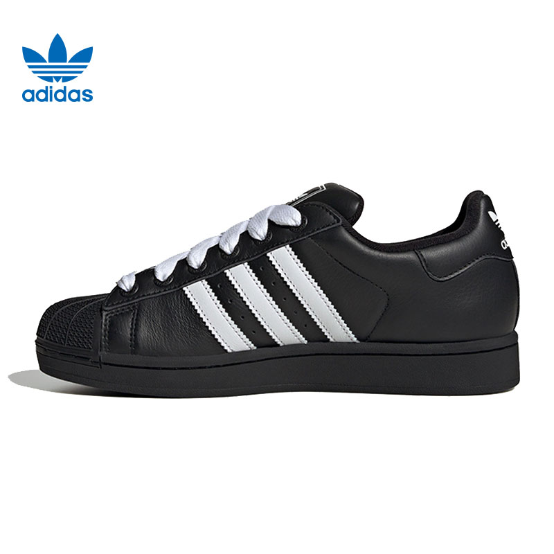 adidas阿迪达斯【环】三叶草男鞋SUPERSTAR II运动鞋休闲鞋KK4474