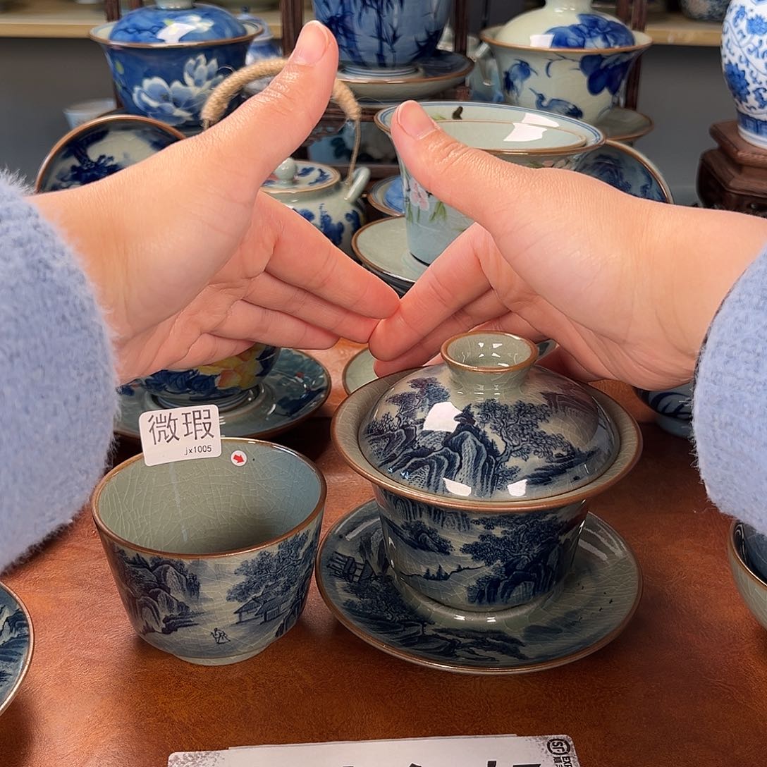 杯马*奥盖碗景德镇陶瓷