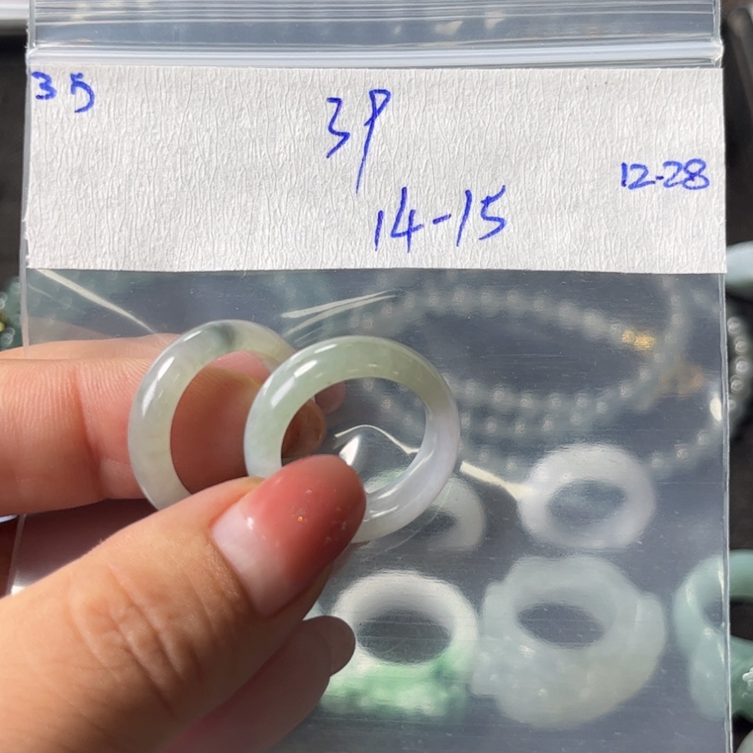 恰***奥定制翡翠未镶嵌15