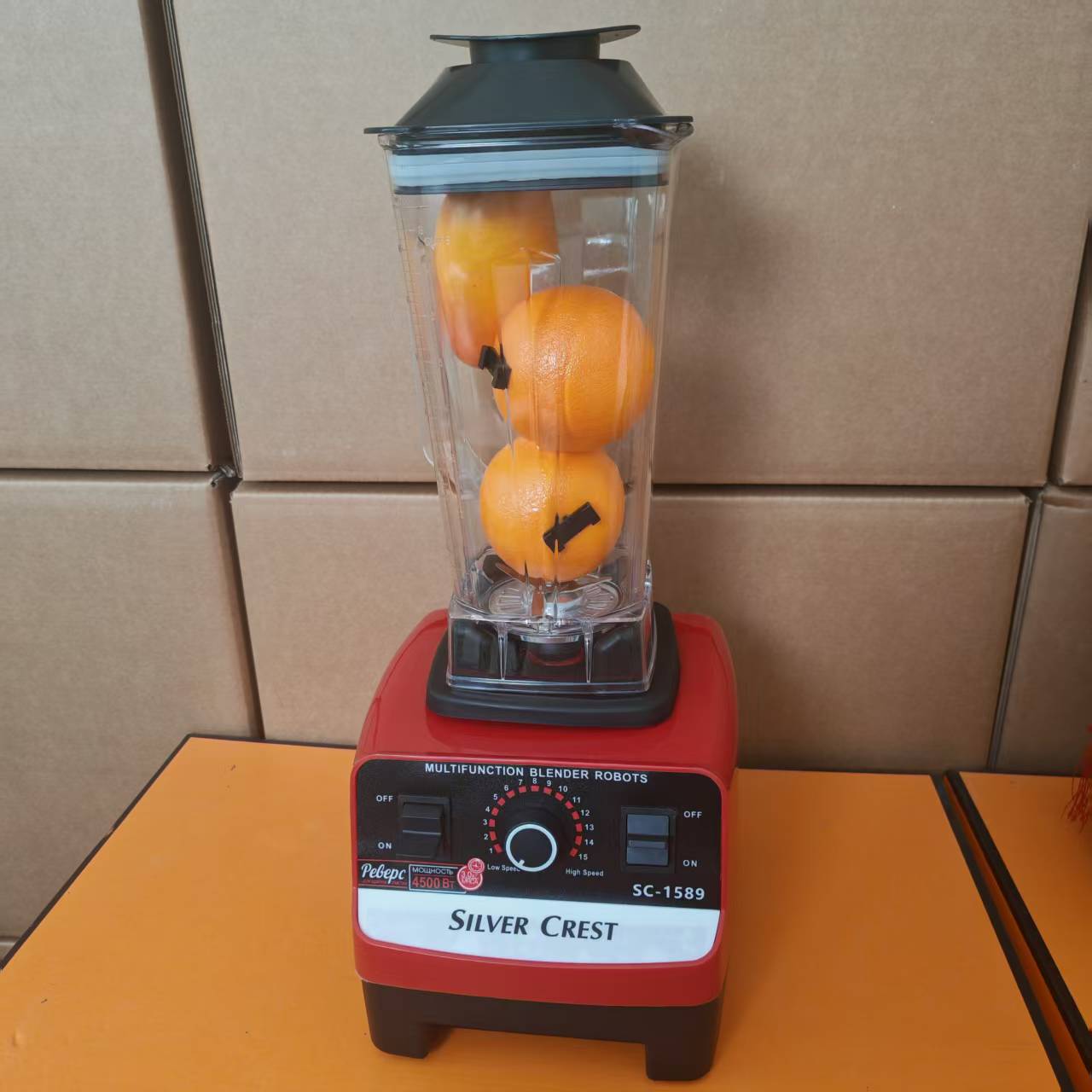 冰霸杯大容量高颜值吸管水杯车载