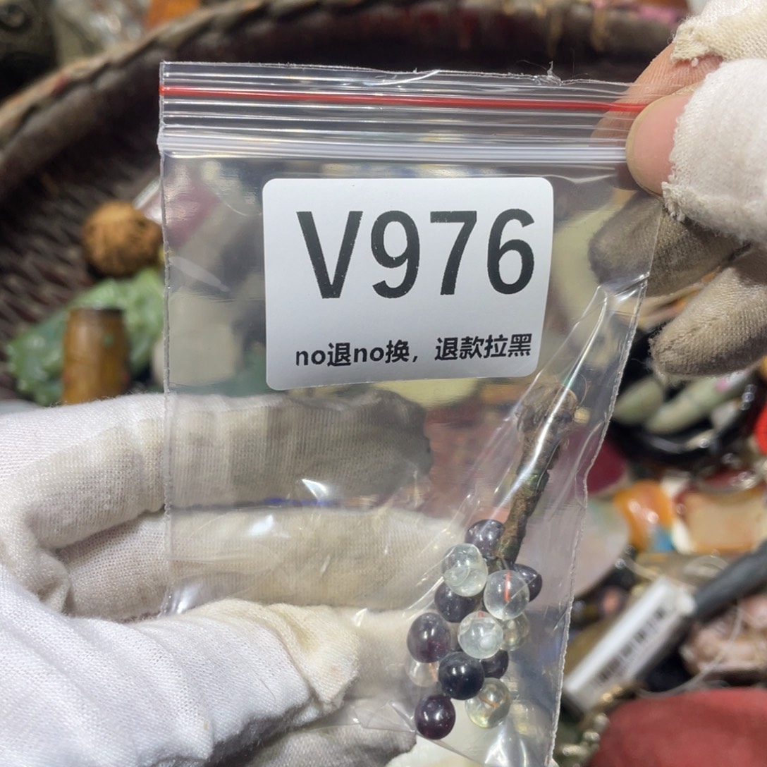 *****陶瓷丁丁瓷片火爆热卖火爆热卖