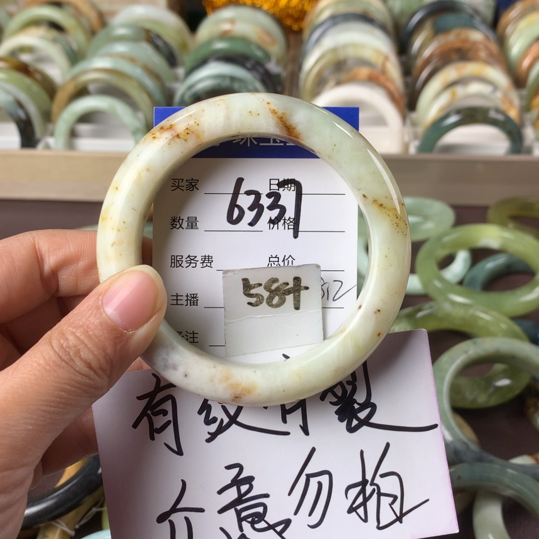 蛇纹石玉手镯未镶嵌6337