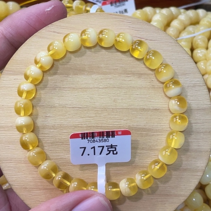 蜜蜡手链未镶嵌蜜蜡