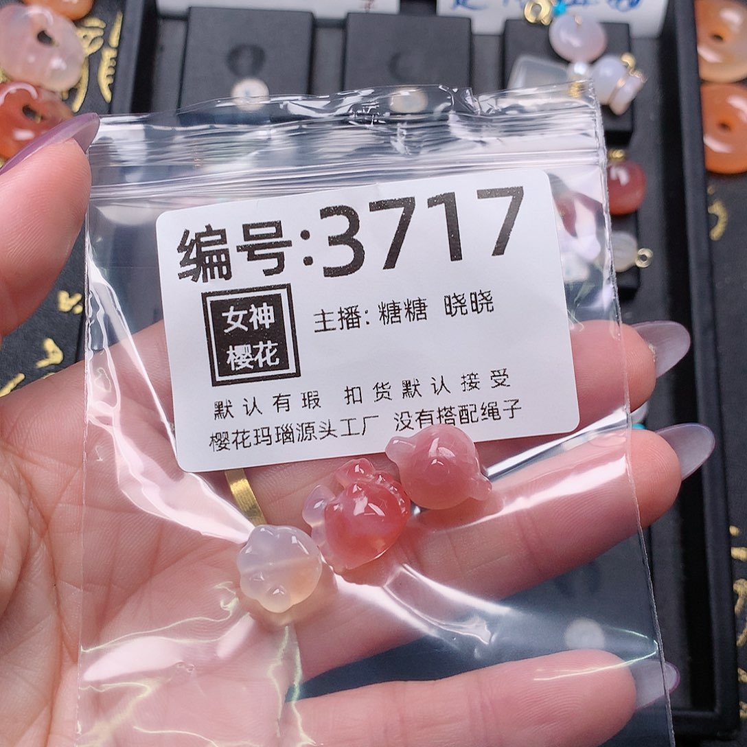 玛瑙/玉髓颈饰合金y****菜