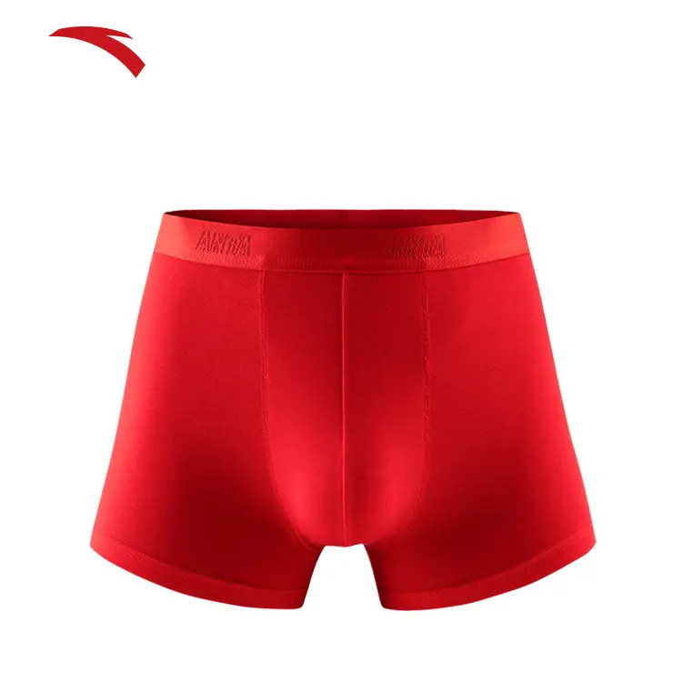 安踏平角裤薄款抗菌男平角内裤裤衩中腰裤头运动红色192618972-ZB