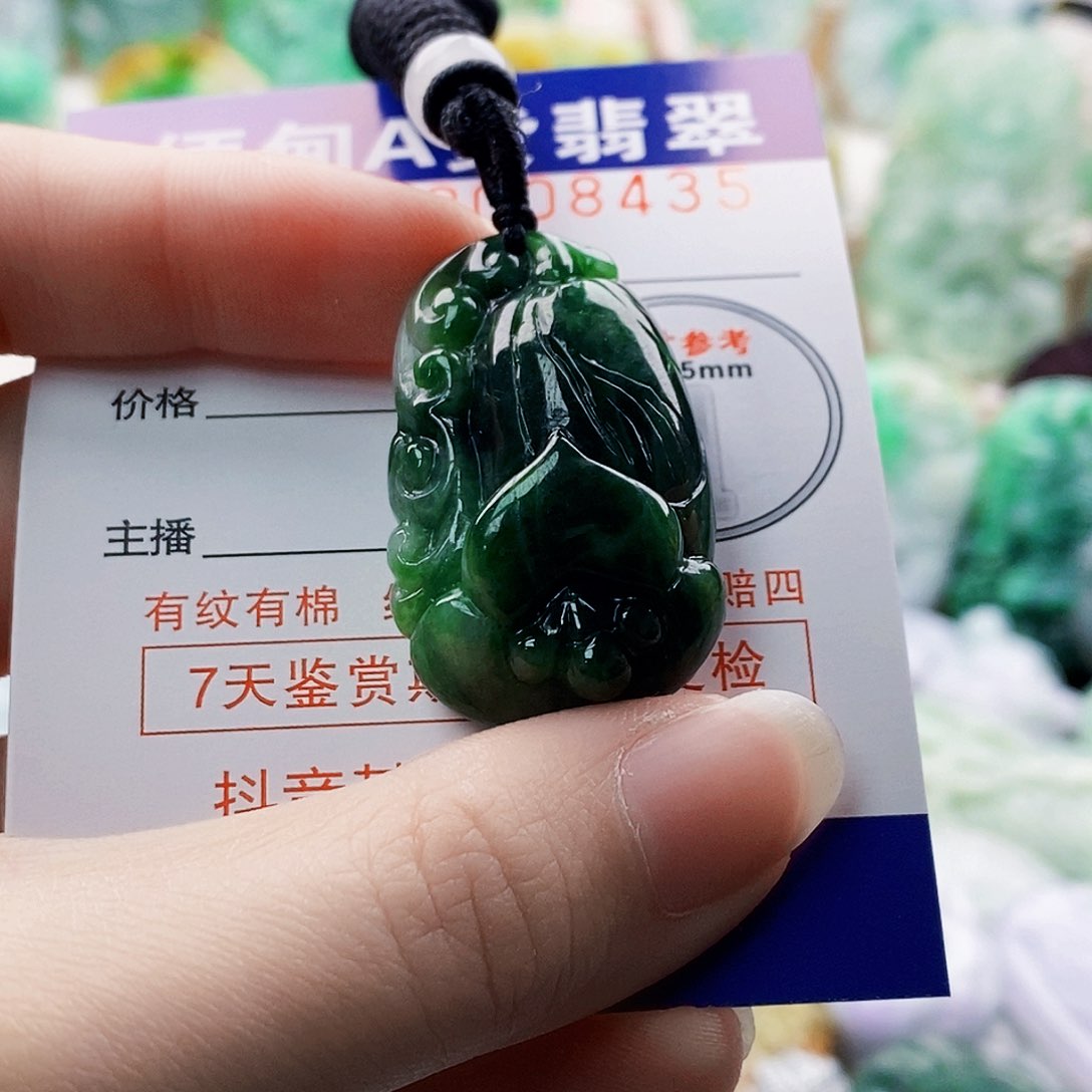 吊坠(不含链)未镶嵌翡翠