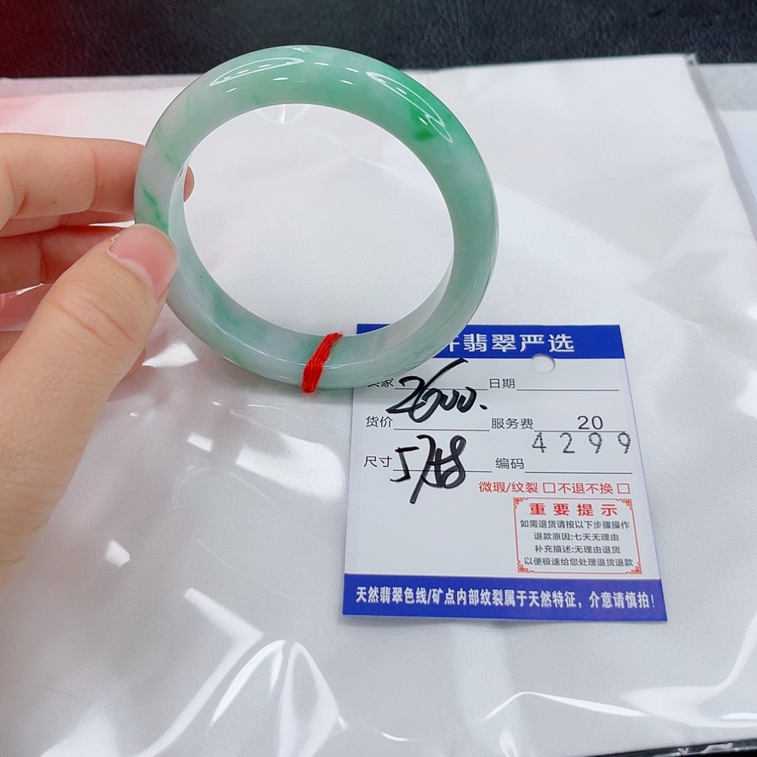 未镶嵌手镯翡翠钟****姐q q q