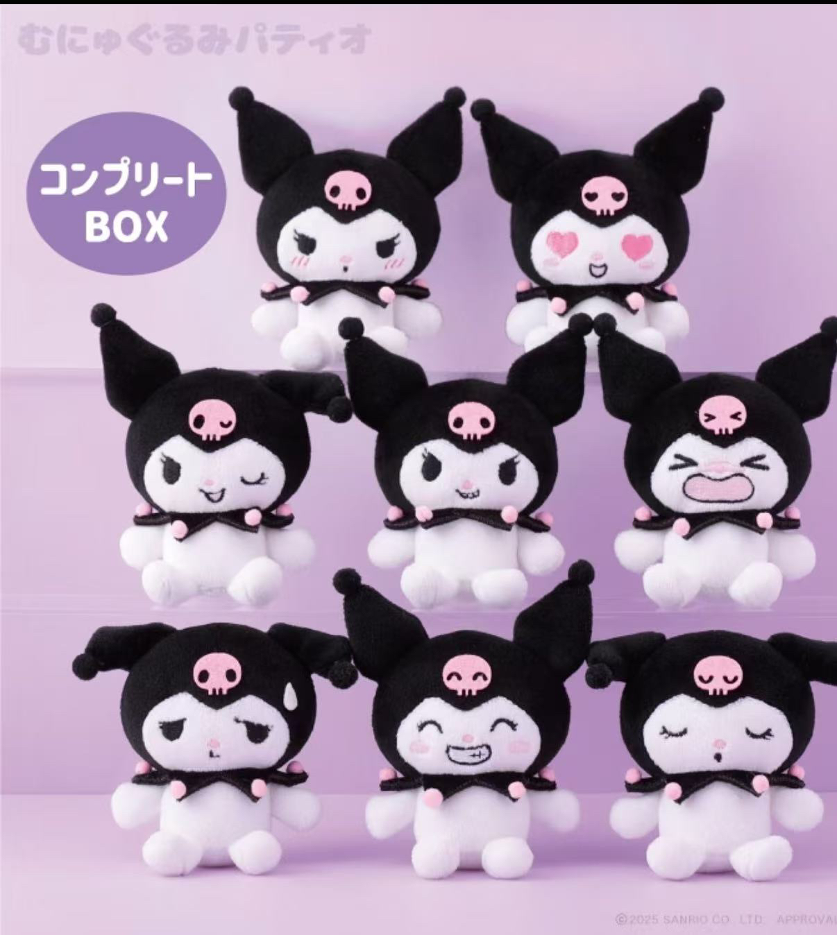 【同意代拆】库洛米表情包盲盒