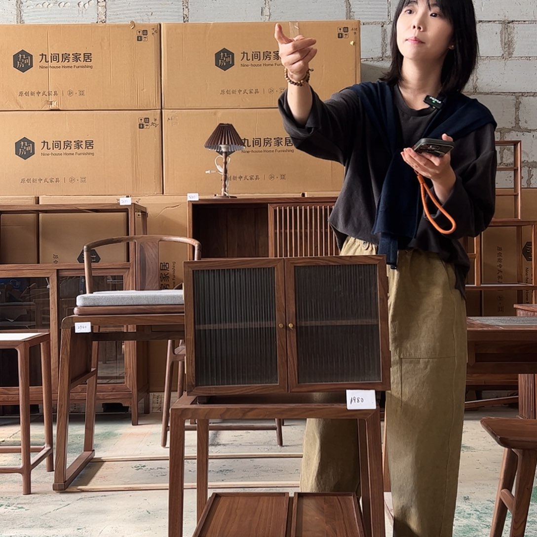 黑胡桃木双层杯柜样品2号