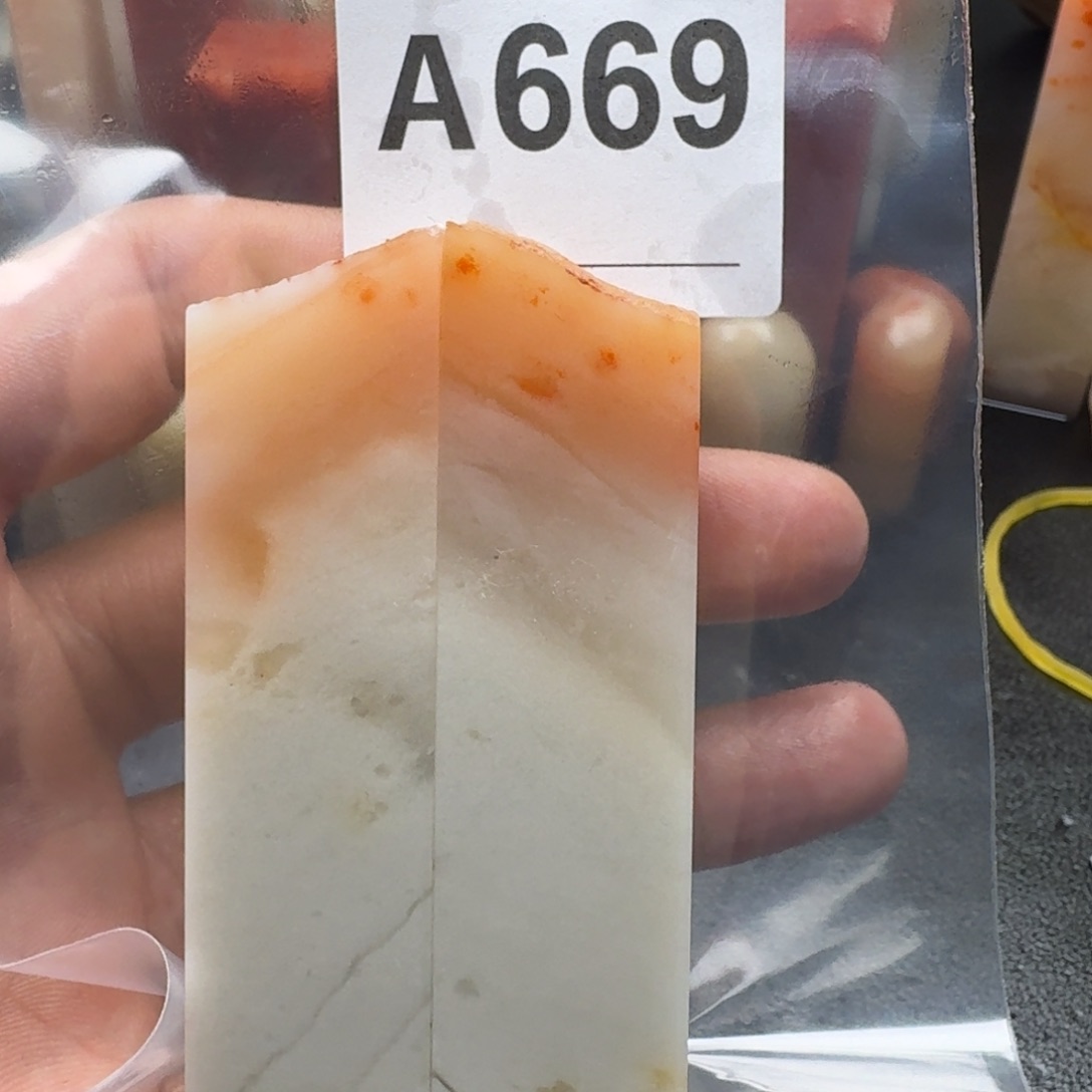 老挝石質*老挝石老挝石