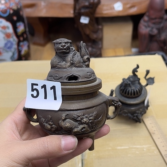 瓷片摆件工艺品瓷器摆件777 