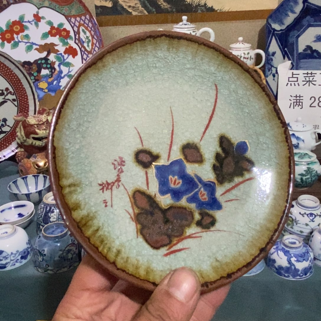 舶来瓷器满28包邮当日凑单