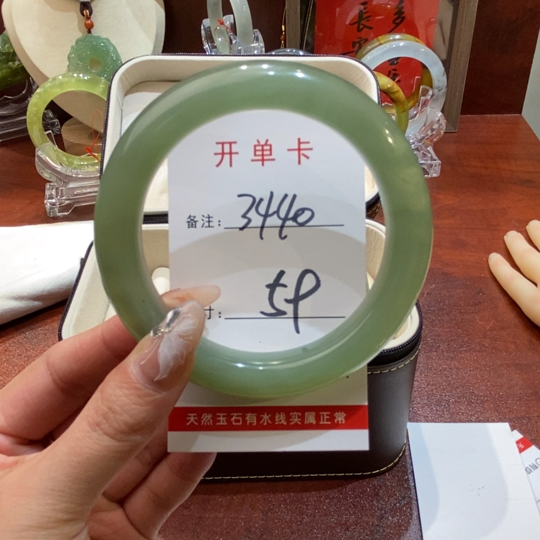 【闪购商品】蛇纹石玉手镯未镶嵌