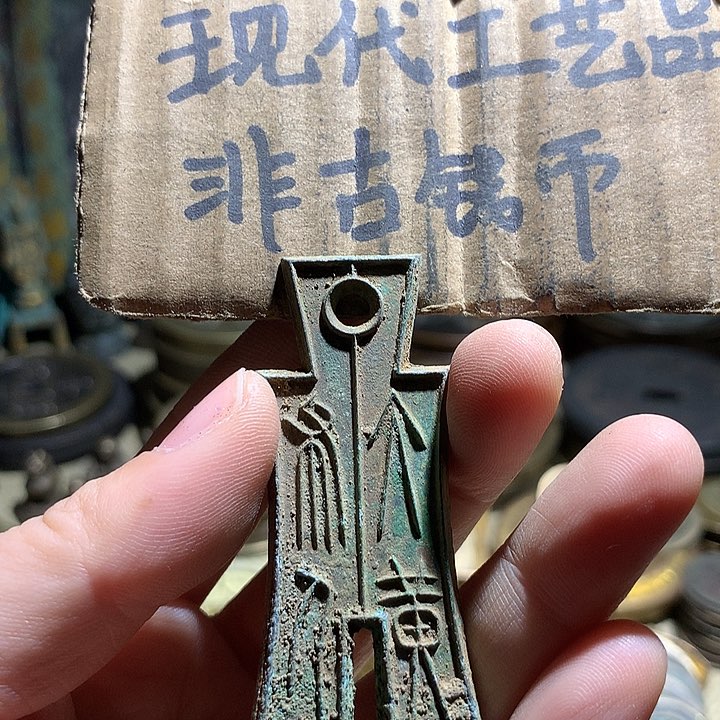 铜现代工艺品老铜翻砂