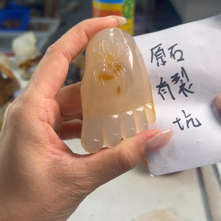 玛瑙/玉髓吊坠(不含链)未镶嵌