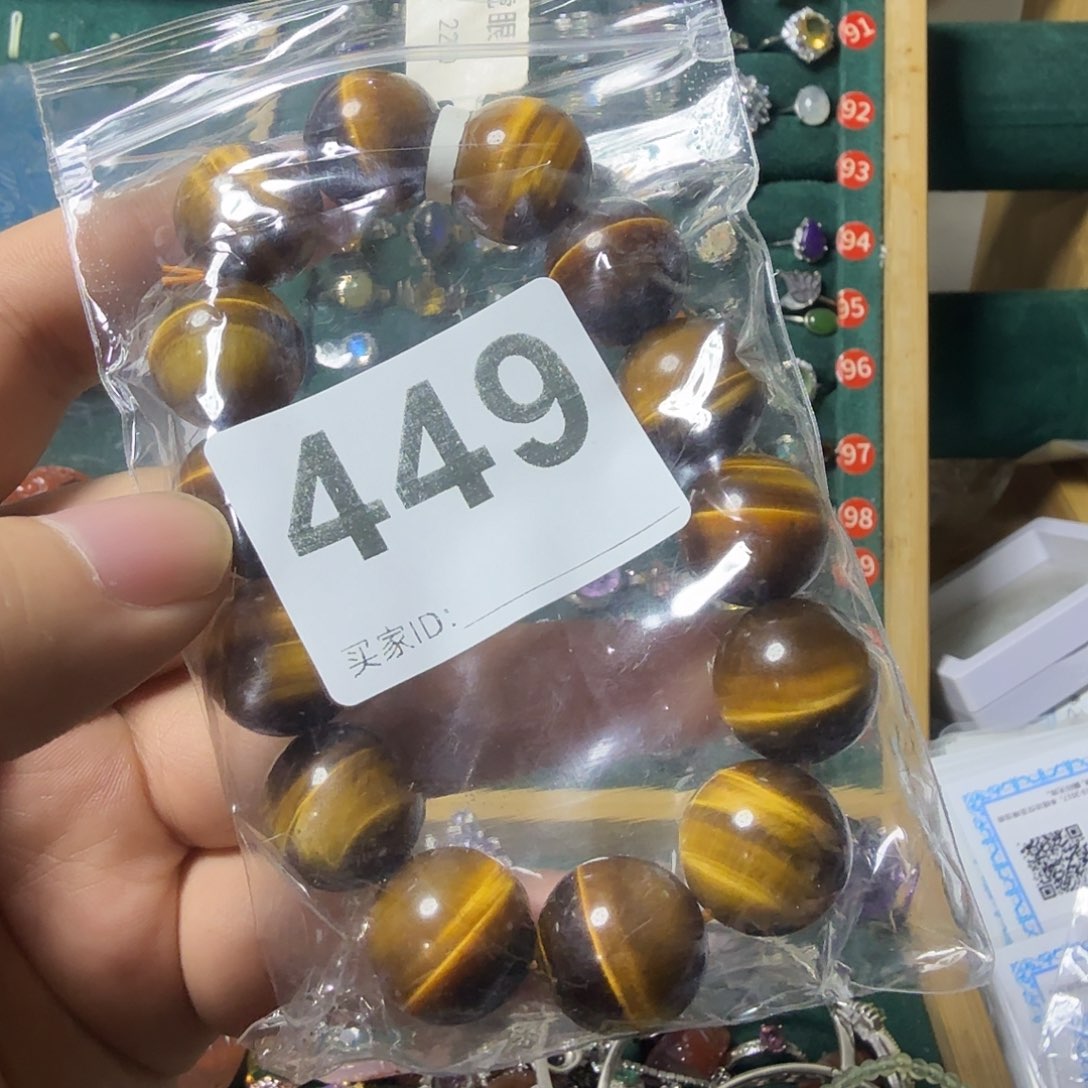 不***噎黑曜岩未镶嵌手链