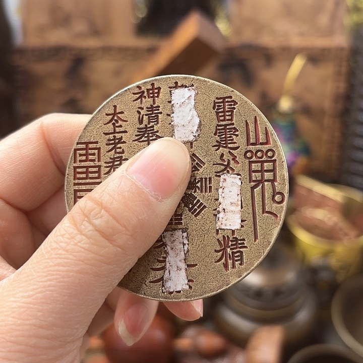 工艺品工艺品工艺品