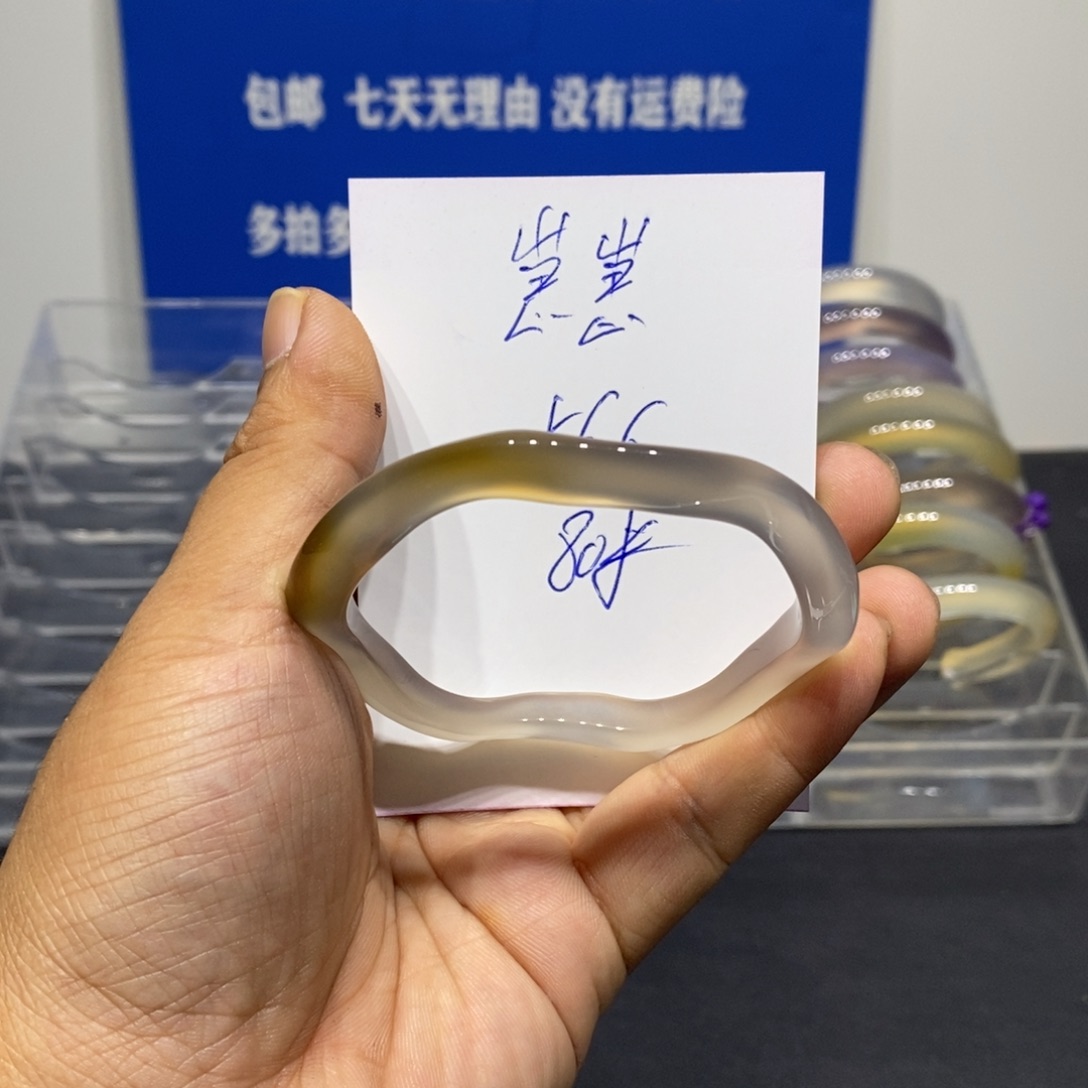 崽****玛瑙/玉髓未镶嵌手镯